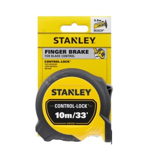 STANLEY ตลับเมตร STANLEY Control Lock 10M (มีตะขอแม่เหล็ก) รุ่น STHT37433-30