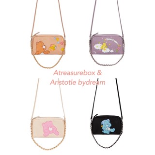 ARISTOTLE X CARE BEARS NYLON TEEN POUCH