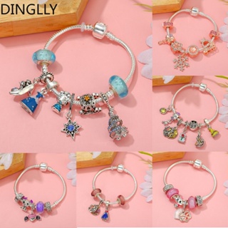 Dinglly แฟชั่น สัตว์ การ์ตูน ลูกปัด เสน่ห์ สร้อยข้อมือ สําหรับผู้หญิง Diy สร้อยข้อมือ เครื่องประดับ