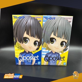 (พร้อมส่ง) Blue Lock Q posket - Meguru Bachira บาจิระ - ฟิกเกอร์บลูร็อค ขังดวลแข้ง