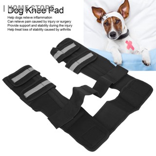 Dog Knee Pad Front Leg Protective Brace Support Pet Gear for Injury Surgery Recovery