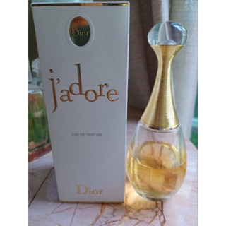 Jardor For Women EDP