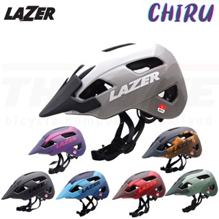 หมวกกันน็อคจักรยาน LAZER CHIRU หมวก MTB ตัวใหม่ล่าสุด: LAZER CHIRU