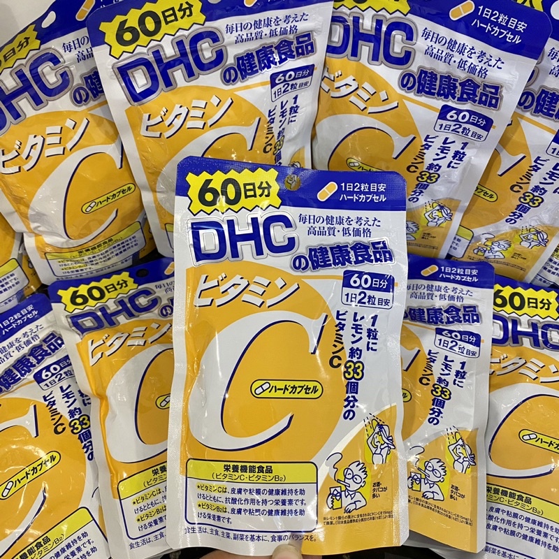 DHC วิตามินซีจากญี่ปุ่น แท้ 100% คุ้มทานได้ 60 วัน