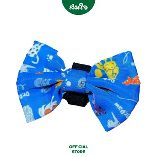 Dr.Paw โบว์สำหรับติดปลอกคอสุนัขและแมว Bow Tie