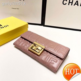 ✽▬☍【Free Shipping】CowhideFendi Leather Custom Long Wallet Retro All-match (pink) (with Box)