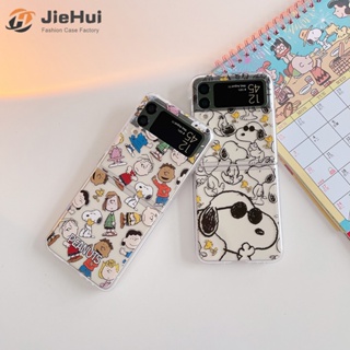 Jiehui เคสโทรศัพท์มือถือแฟชั่น ลายการ์ตูน Snoopy สําหรับ Samsung Z Flip4 Z Flip3