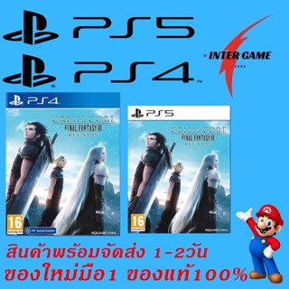 Crisis core Final Fantasy vii PlayStatio4 PS4 PlayStatio5 PS5 สินค้าของแท้มือ1