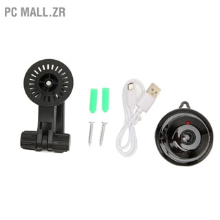 Pc Mall.Zr กล้องรักษาความปลอดภัย Wifi Hd 1080P ไร้สาย สองทาง