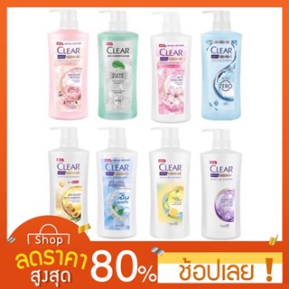 [400./450ml.] Clear แชมพูบำรุงหนังศรีษะ 400./450ml. แชมพูเคลียร์ เคลียร์ แชมพู แชมพูเคลียร์ เมน