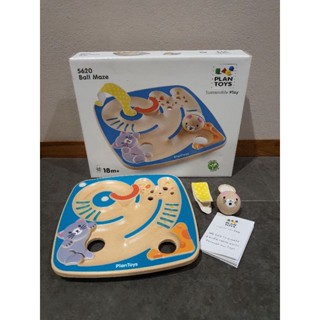 Sale!! Plan toys ball Maze ลูกบอลเขาวงกต สภาพ 99%