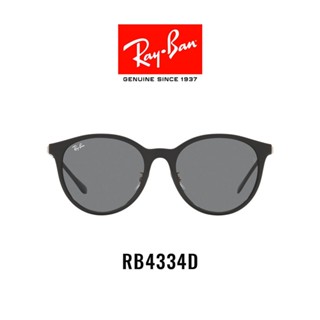 RAY-BAN - - RB4334D 650787 -Sunglasses