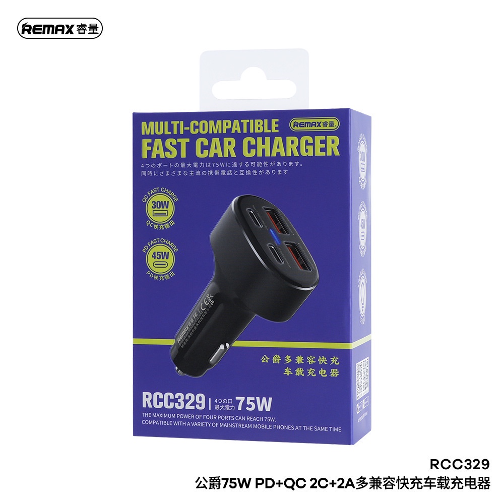 REMAX RCC-329 Fast Charging Car Charger Type C 75W Charger Kereta Car Charger Adapter Type C อะแดปเต