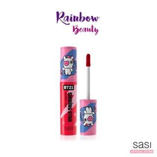 sasi BT21 Shining Star Glassy Tint 3g. ศศิ ชายนิ่ง สตาร์ กลาสซี่ ทินท์ ลิปทินท์เนื้อกึ่งกลอส เนื้อนุ่มละมุน สีชัด ติดทน