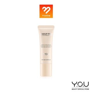 Y.O.U Makeup Prep Smooth &amp; Poreless Primer 25ml ไพรเมอร์เนื้อมูส ให้ความชุ่มชื้น เบลอรูขุมขนและริ้วรอยบนใบหน้า คุมมัน