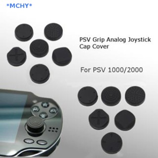 Mchy&gt; 6 In 1 ฝาครอบปุ่มกดหัวแม่มือ สําหรับ PSV1000 2000 PSVita