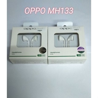 สำหรับหูฟัง oppo   MH133 สามารถคุยไมค์ได้ เสียงดี สินค้าคุณภาพ