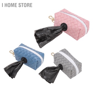 Dog Garbage Zipper Bag Dispenser Matte Large Capacity Appropriate Hole Size Poop for Outdoor