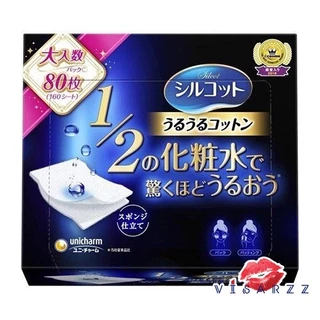 Unicharm Silcot Moist Touch Puff Cotton 40 คู่ 80 แผ่น / Soft Touch สำลีที่ได้รับการโหวตว่าดีที่สุดในเว็บไซต์ของญี่ปุ่น