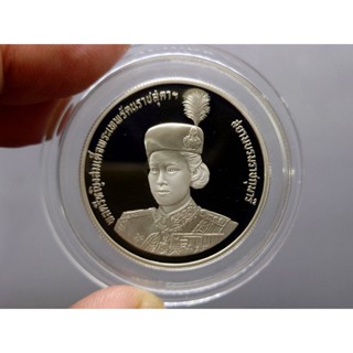 เหรียญนิเกิลขัดเงา 10 บาทที่ระลึก 36 พรรษา พระเทพๆ