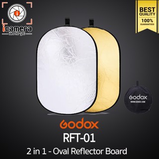 Godox Reflector RFT-01 2in1 - Oval Reflecter วงรี 2 in 1 - 60*90 , 80*120 , 120*180 cm.