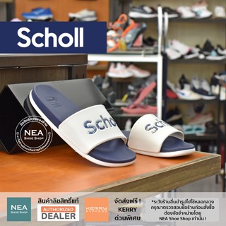 [ลิขสิทธิ์แท้ ผ่อน0%] SCHOLL SPRING Sandal - White [U] NEA  รองเท้าแตะ สกอลล์ รุ่นฮิต แท้