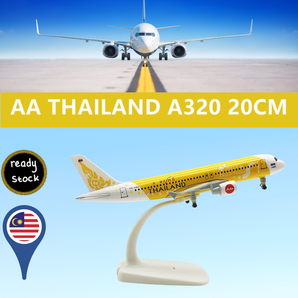 20 ซม.Air Asia Airlines A320 Airbus ล้อเกียร์ Landing Resin Passenger Cargo เครื่องบินเครื่องบินรุ่น