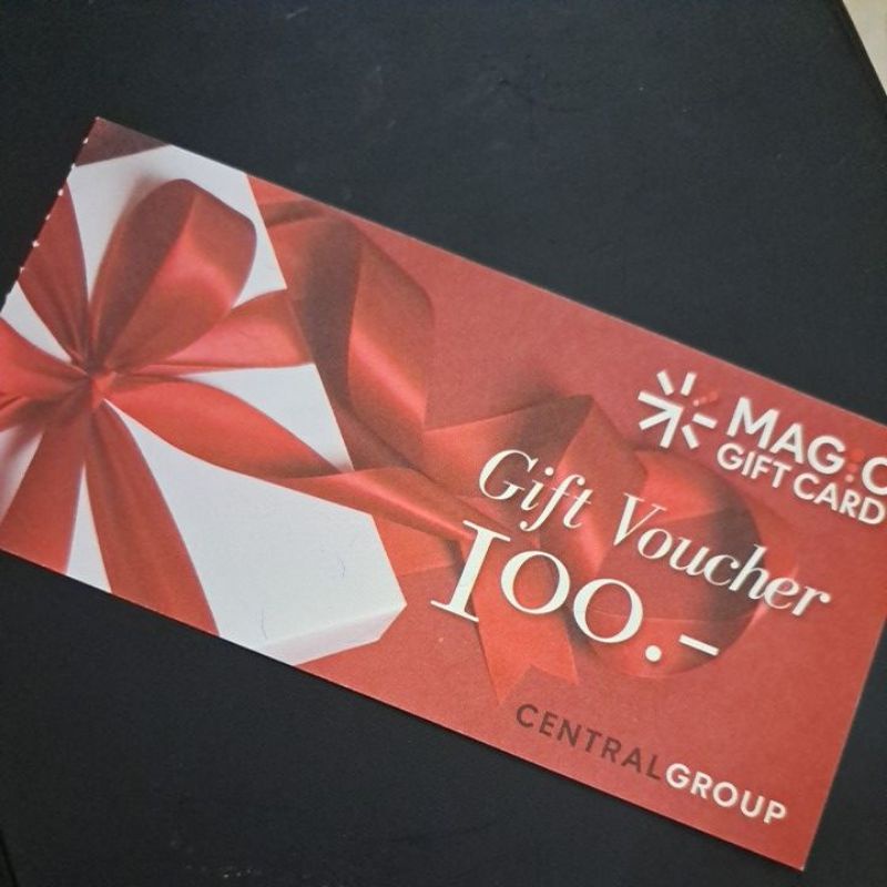 gift voucher central บัตรกำนัลเซ็นทรัล 100 บาท