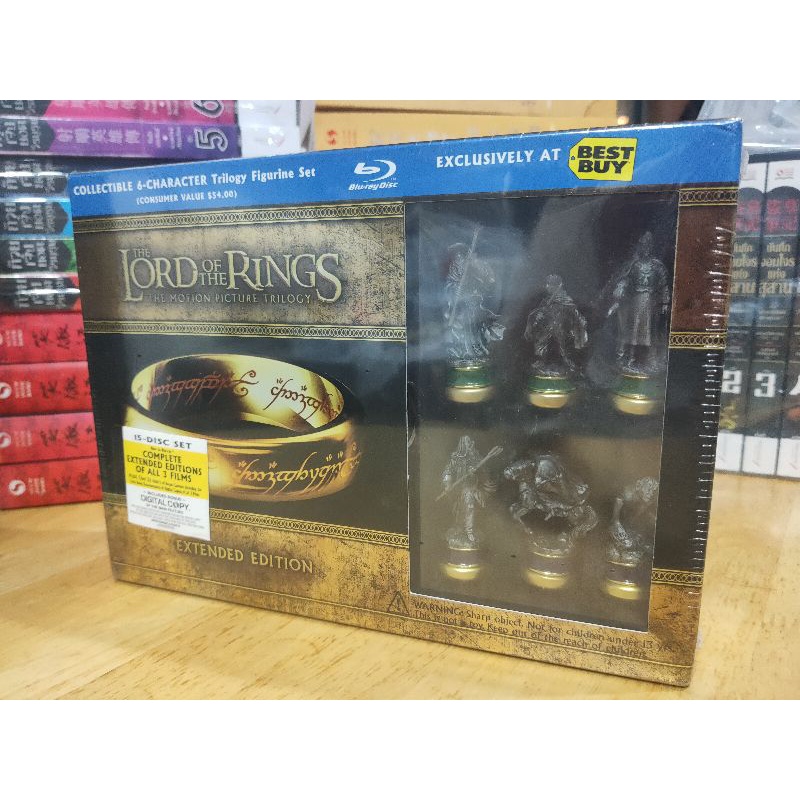 Blu-ray The Lord of The Rings Trilogy Extended Edition