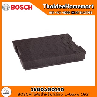 BOSCH โฟมสำหรับกล่อง L-boxx 102 (1600A001S0)