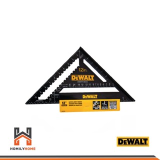 DEWALT ฉากอลูมิเนียม สีดำ 12 นิ้ว รุ่น DWHT46032-0 (หน่วยนิ้ว) DWHT46032 B 3253560460327