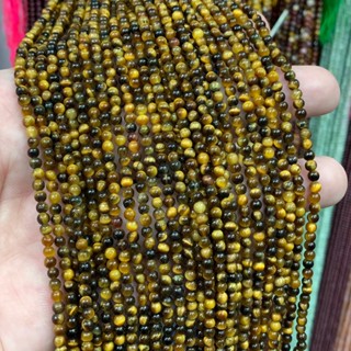 ตาเสือเหลือง พลอยตาเสือ หินแก้ชง Tigers eye 3 mm ทรงกลม เส้นยาว