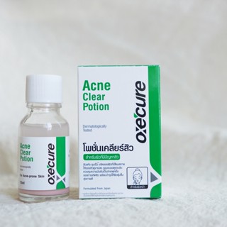 OXECURE ACNE CLEAR POTION 15ML