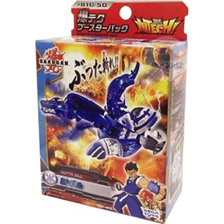 บาคุกัน Bakugan BTC-50 Baku-Tech Aquos Butta Gill pack