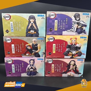 [Kimetsu no Yaiba] SEGA Premium Figures ดาบพิฆาตอสูร กินข้าวปั้น (ของแท้ Lot.jp) พร้อมส่ง