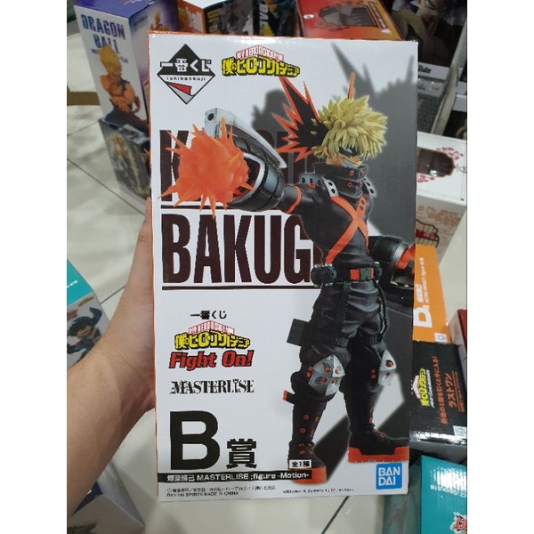 Bandai My Hero Academia MHA Ichiban Kuji Fight On Katsuki Bakugo