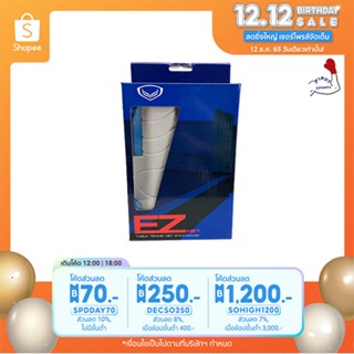 เสาตาข่ายปิงปอง ตาข่ายปิงปองพร้อมเสา EZnet ยี่ห้อ Grand Sports