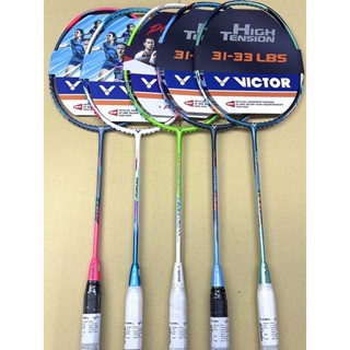 Victor Thruster HMR &amp; HMR L  (5U)