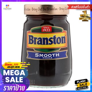 แบรนส์ตันสมูทพิกเกิล 370กรัม Branston Smooth Pickles 370g.