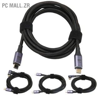 PC Mall.zr  PC Mall.zr สายเคเบิล USB C ถึง มัลติฟังก์ชั่น 8K 60Hz ความเร็วสูง 20Gbps PD 100W การชาร์จอย่างรวดเร็ว 4.0 สายเคเบิลข้อมูลแม่เหล็ก