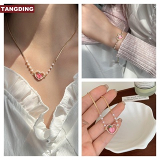 【COD Tangding】สร้อยคอโซ่ จี้รูปหัวใจ ประดับมุก สีชมพู สไตล์เกาหลี สําหรับผู้หญิง