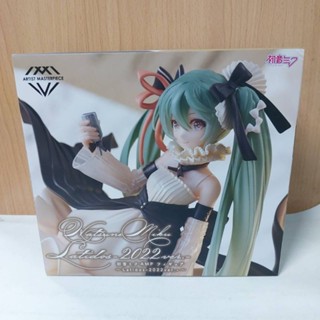 Hatsune Miku AMP Latidos-2022 ver.