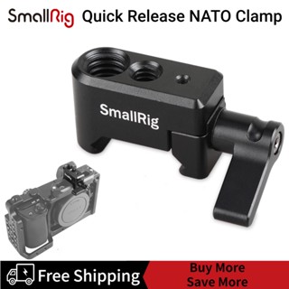 SmallRig Quick Release NATO Clamp 1973