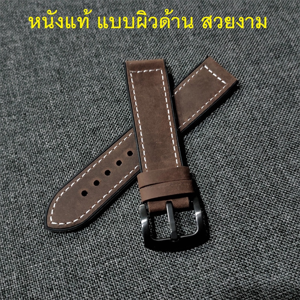 HandMan barel ฟรี สปริงถอดเร็ว+เหล็กถอด สายนาฬิกาหนังแท้ หนังวัว + ยาง ไซส์ 22 มม สาย หนัง Half 22