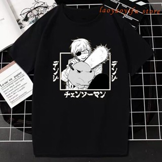 เสื้อยืดสีขาว Anime Chainsaw Man T Shirt Manga Pochita and Pochita T Shirt Harajuku Fashion Streetwear  เสื้อยืดสีพ_37