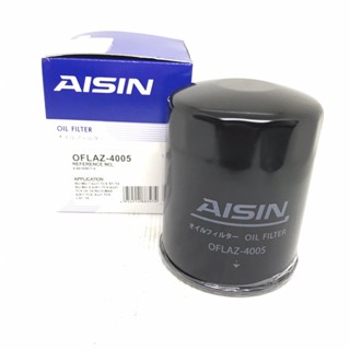 กรองเครื่อง / ไส้กรองน้ำมันเครื่อง ISUZU D-MAX ALL NEW เครือง 2.5, 3.0 ปี 2012-On ยี่ห้อ AISIN / OFLAZ-4005 / OFLAZ4005