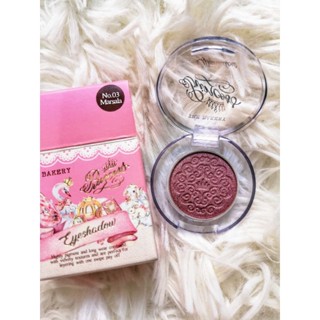 THE BAKERY PRICESS Eyeshadow NO. 03 Marsala