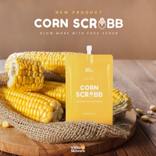 VIKKASKINCARE Corn scrub 1 ซอง Natural &amp; Organic Face Scrub สครับข้าวโพดขัดผิวหน้า บำรุง สครับออแกนิก