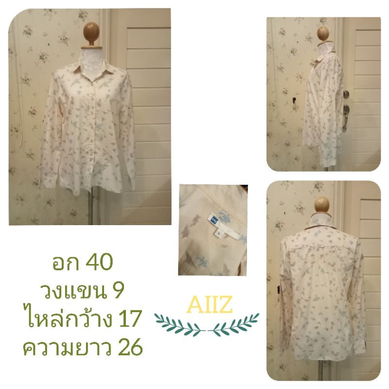 075AIIZเสื้อเชิ้ตแขนยาว