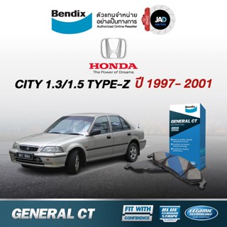 ผ้าเบรค HONDA CITY 1.3/1.5 TYPE-Z ล้อ หน้า หลัง ผ้าเบรครถยนต์ ฮอนด้า ซีตี้  [ปี 1997- 2001] ผ้า เบรค Bendix แท้ 100%